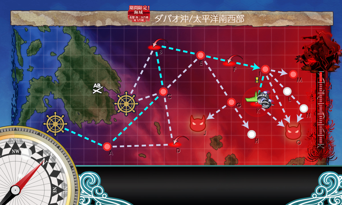 kancolle_191212_010108_01