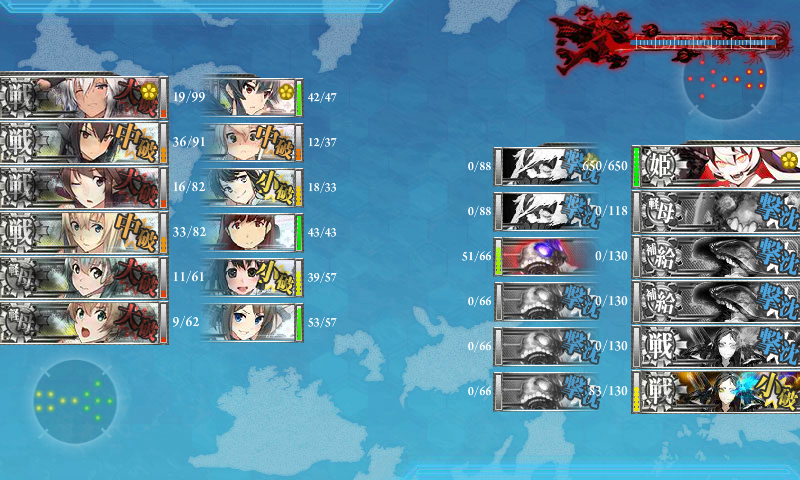 kancolle_180222_215715_01