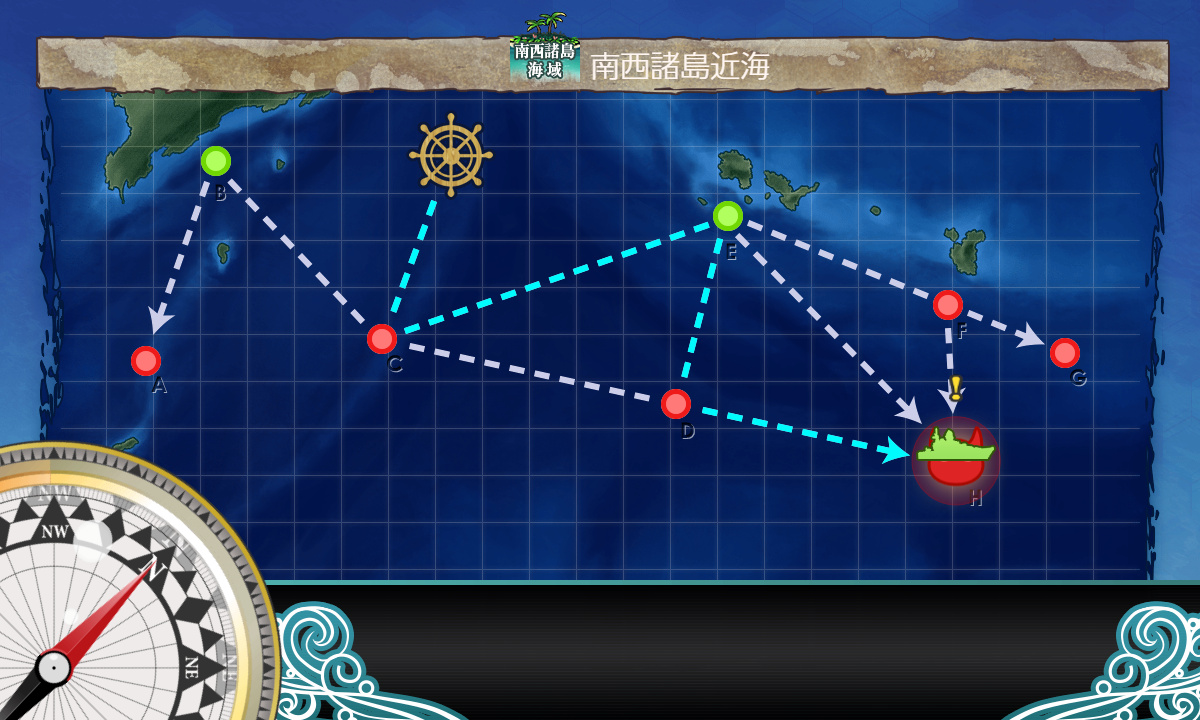 kancolle_190809_065023_01
