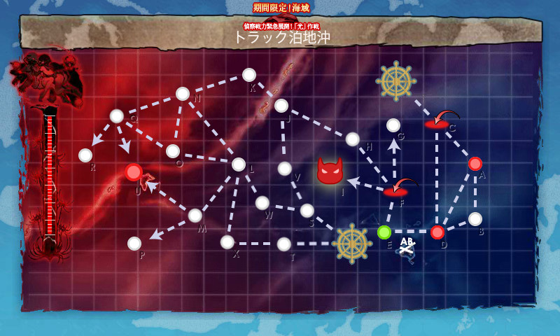 kancolle_170214_075314_01