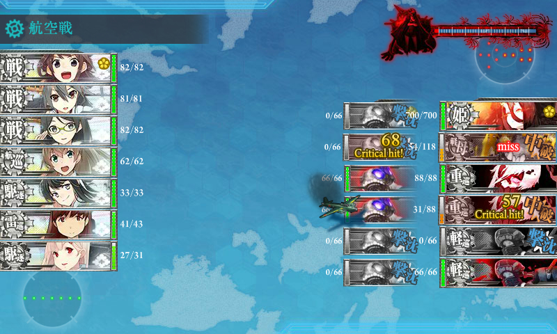 kancolle_180227_070651_01