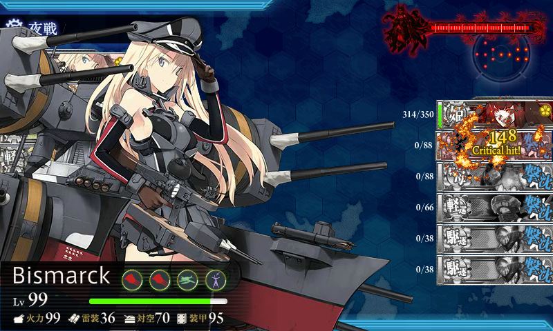 kancolle_180226_022000_01