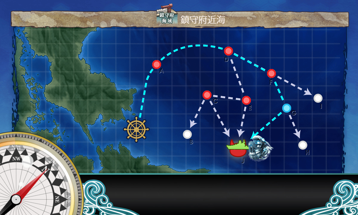 kancolle_200528_081921_02