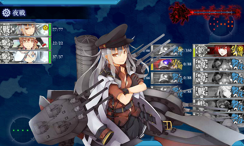 kancolle_180226_033421_01