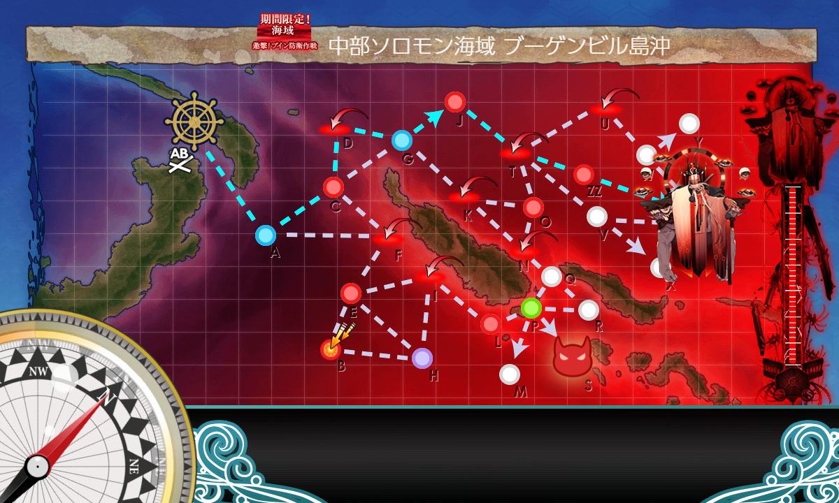 kancolle_181231_002740_01