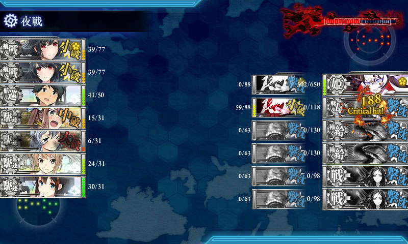 kancolle_180221_210243_01