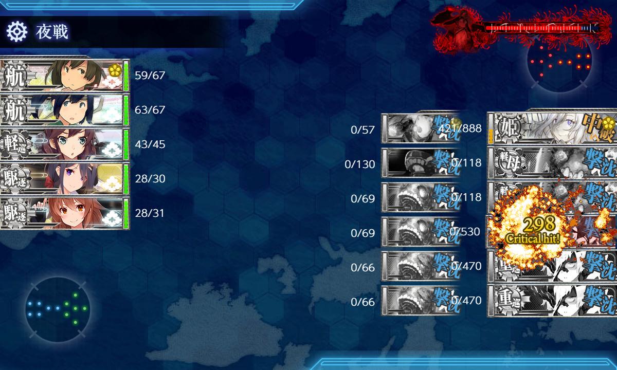 kancolle_200720_212951_01