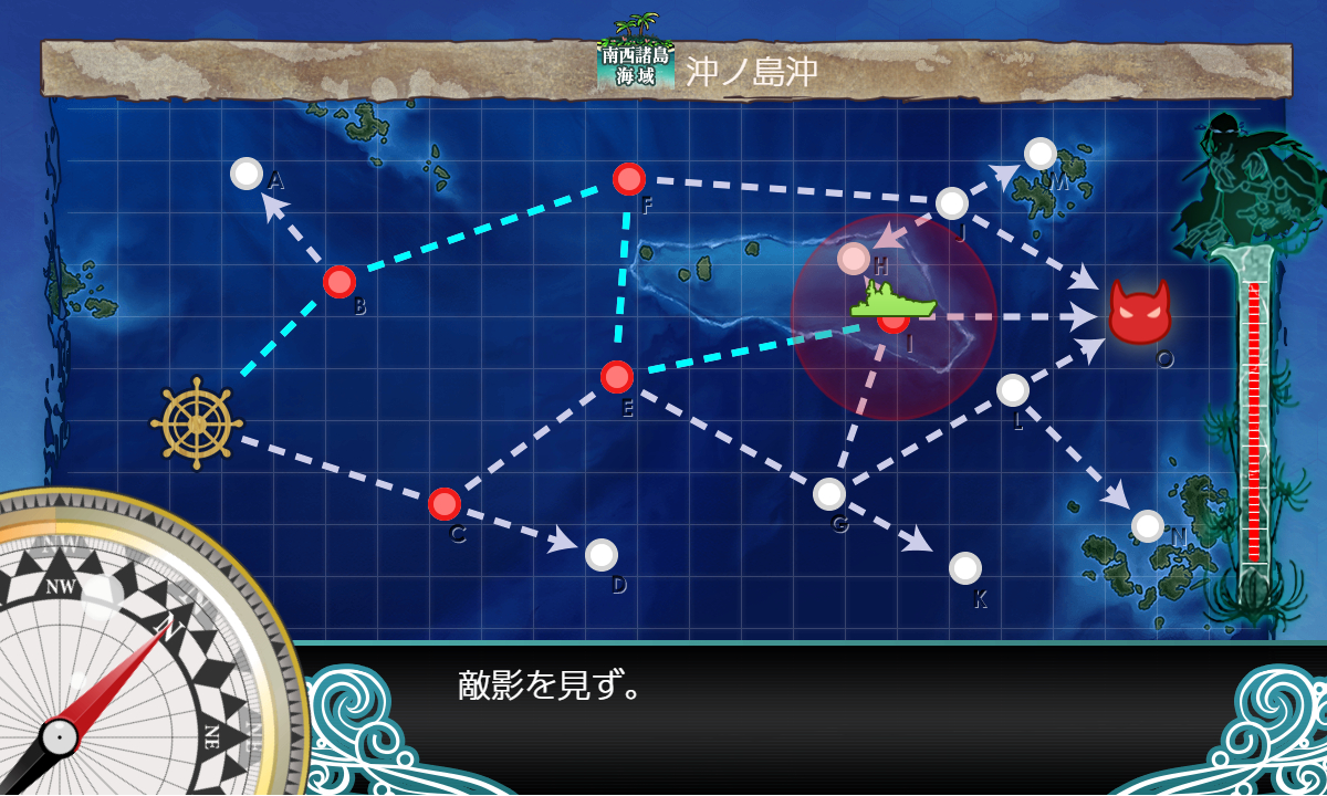 kancolle_180902_053253_01