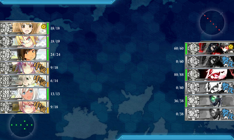 kancolle_171129_010344_01
