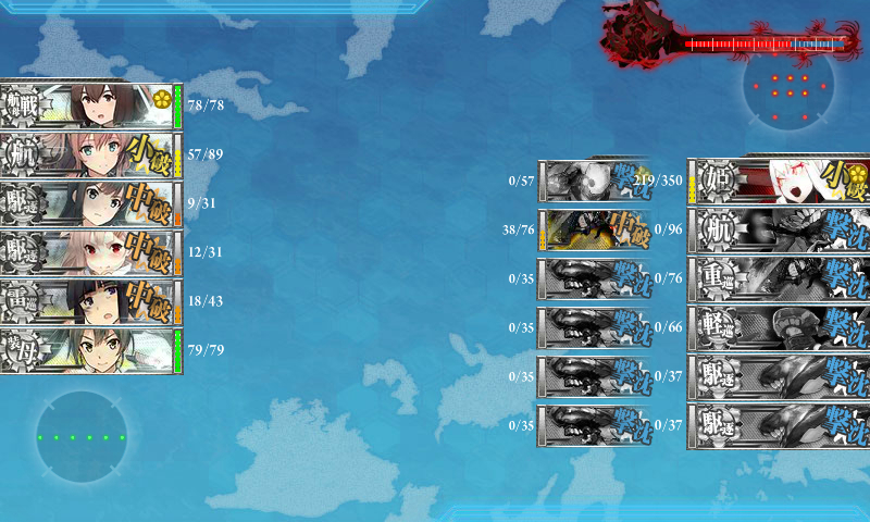 kancolle_180702_001408_01