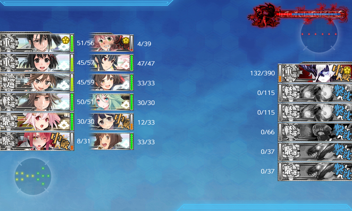 kancolle_191202_034356_01