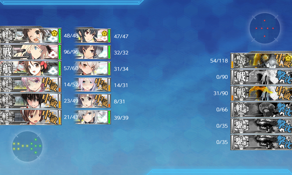 kancolle_200628_110238_01