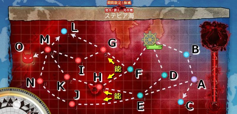 日記 記録 5月5日 15年春イベント E 6攻略完了 艦これ日記 白羊の記録紙