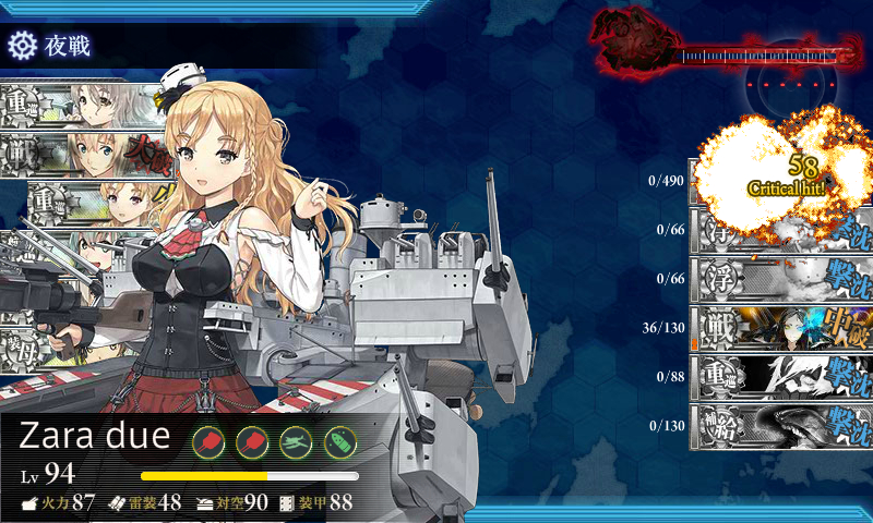 kancolle_180325_232420_03