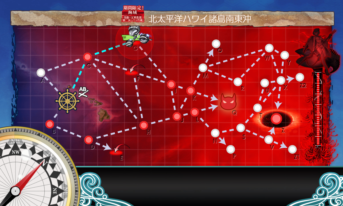 kancolle_190529_092144_01