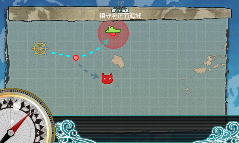 艦これ 9月30日 秋刀魚漁 漁を全力で支援する覚悟です 任務完了 艦これ日記 白羊の記録紙