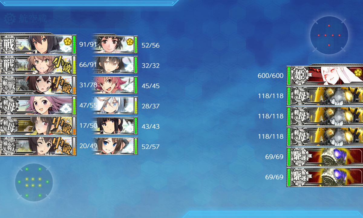 kancolle_191212_083214_01