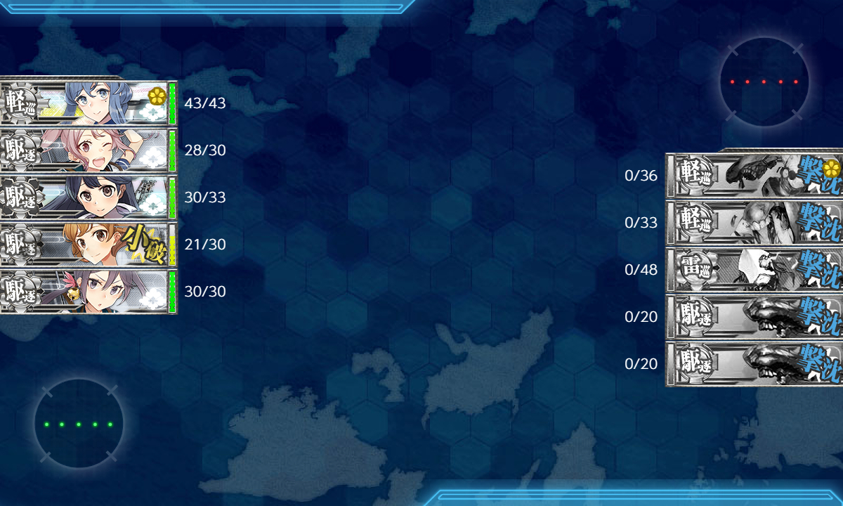 kancolle_181117_212339_01