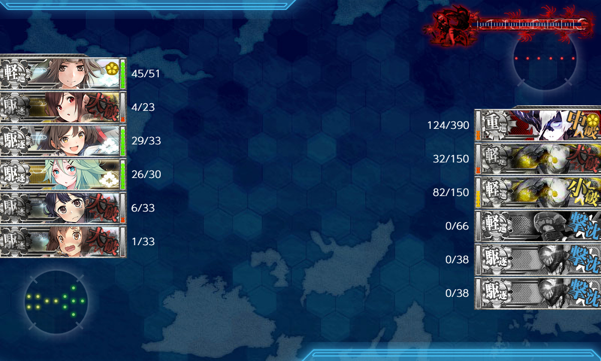 kancolle_191202_044634_01