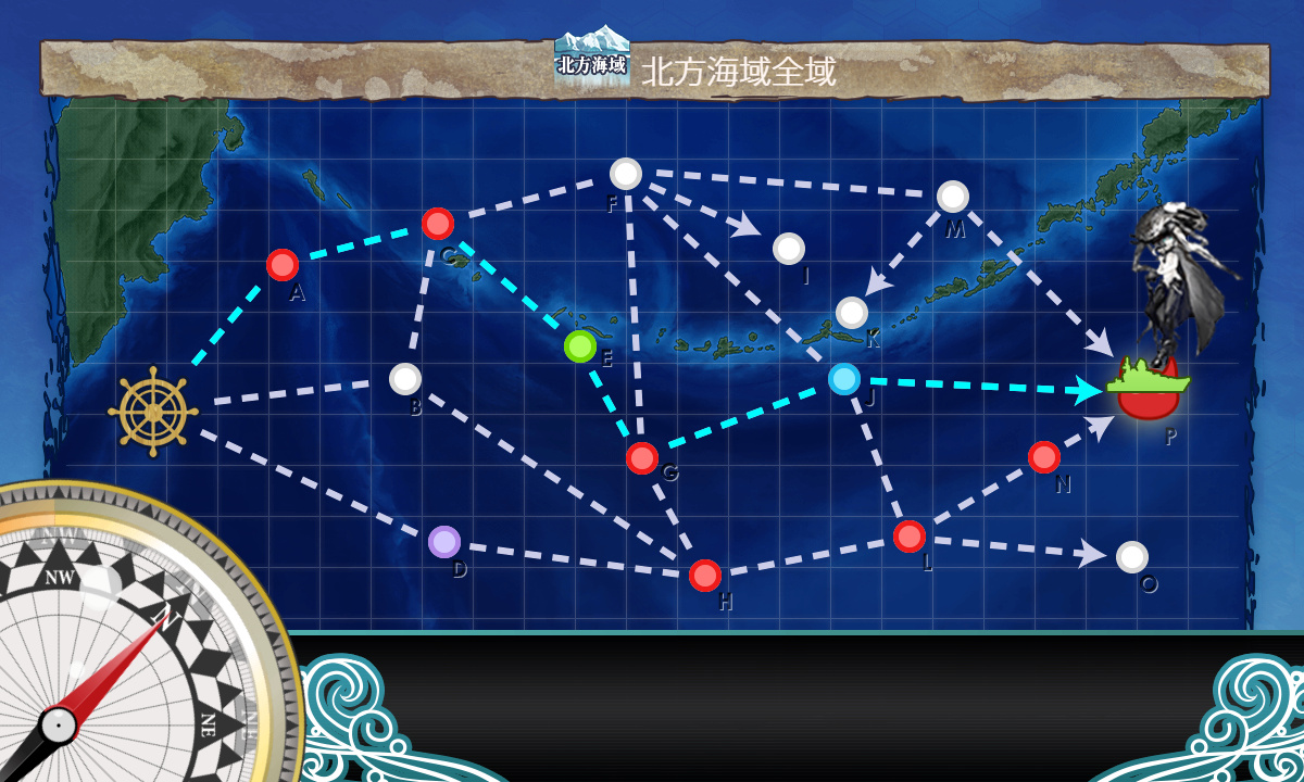 kancolle_210113_080213_01