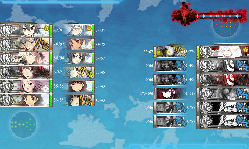 艦これ日記 白羊の記録紙 17年