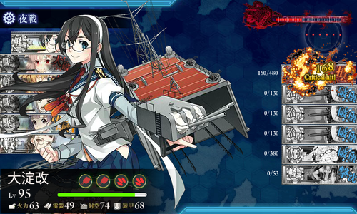 kancolle_160619_220138_01