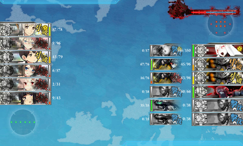kancolle_161216_073240_01
