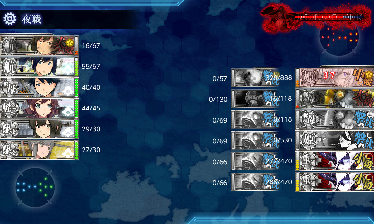 kancolle_200720_222204_01