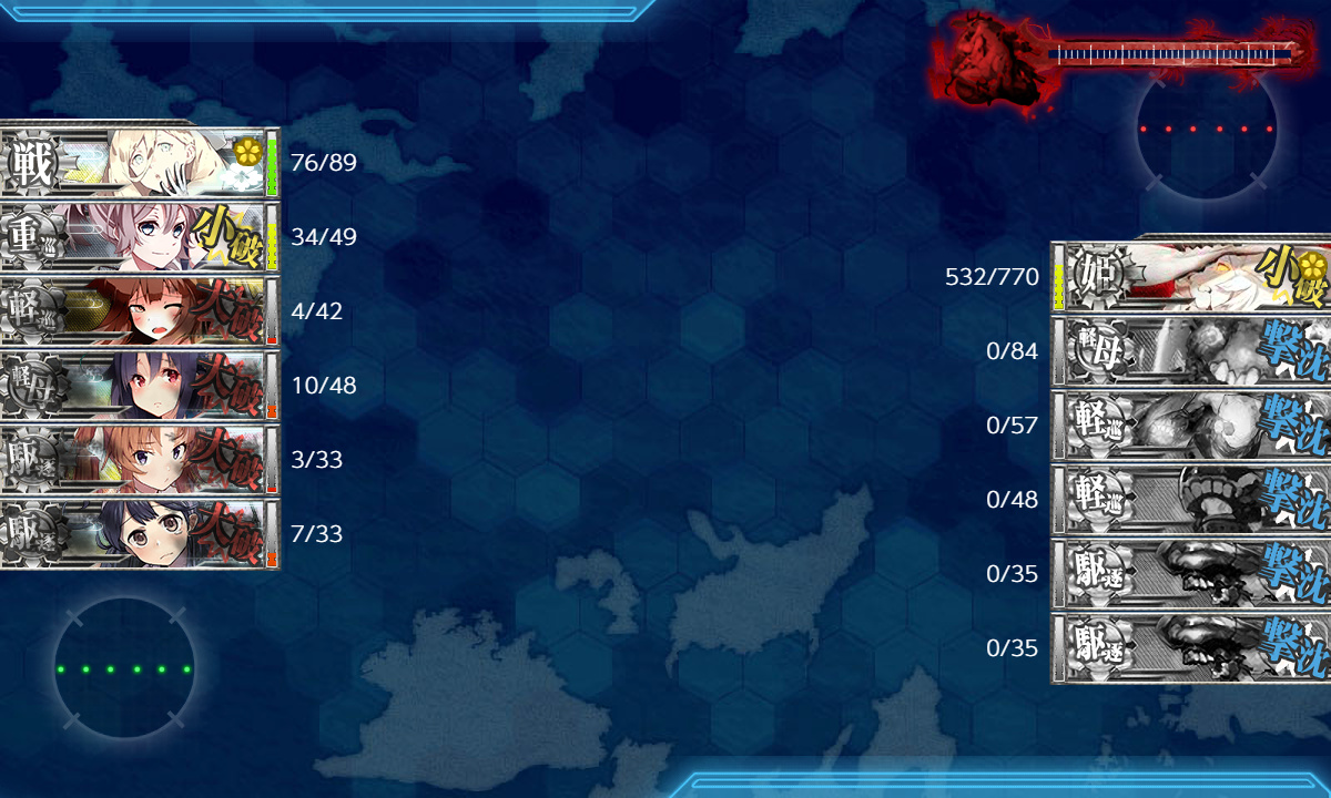 kancolle_190831_054951_01