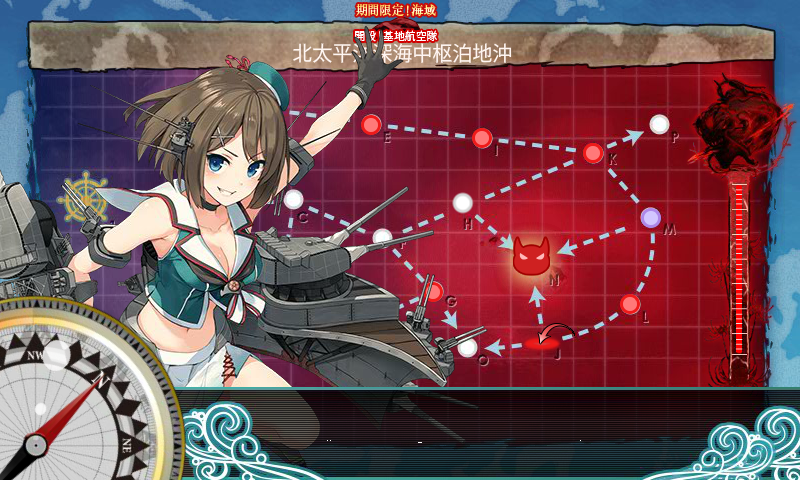 艦これ 5月10日 16年春イベント E 6 甲 1180ダメージ確認 艦これ日記 白羊の記録紙 艦これ 5月10日 16年春イベント E 6 甲 1180ダメージ確認 艦これ日記 白羊の記録紙