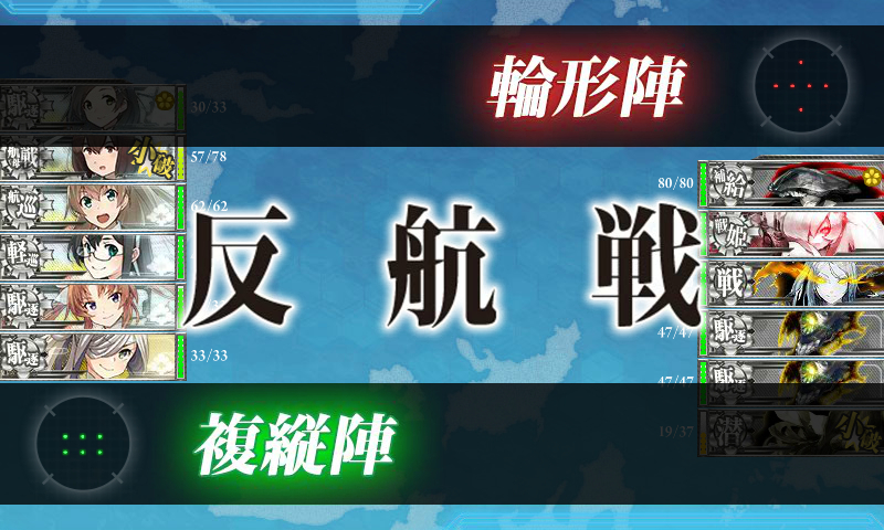 kancolle_180704_233922_01