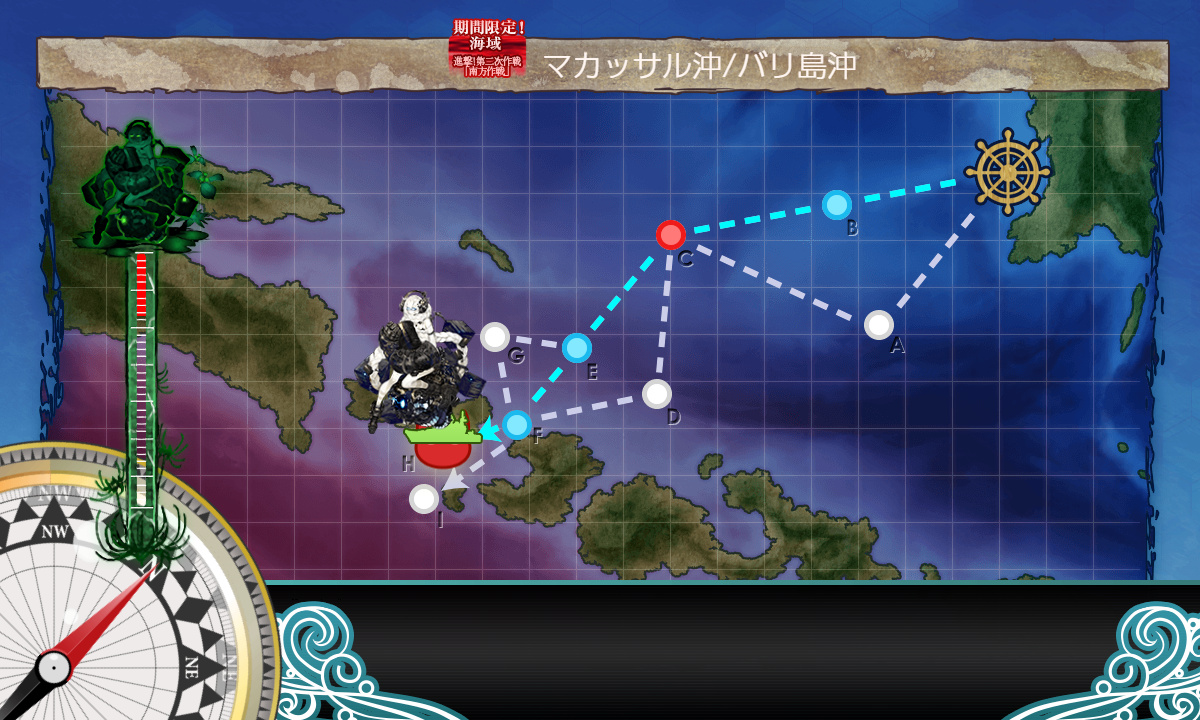 kancolle_191130_112416_01