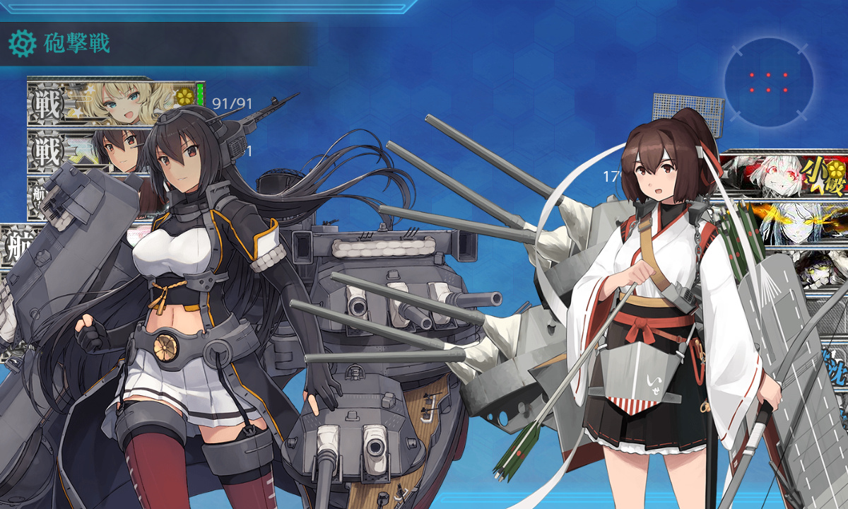 kancolle_190809_222334_02