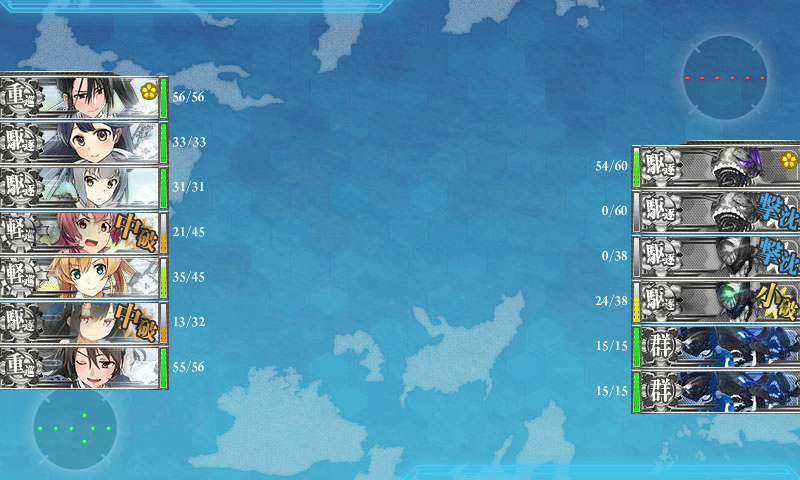 kancolle_180224_081202_01