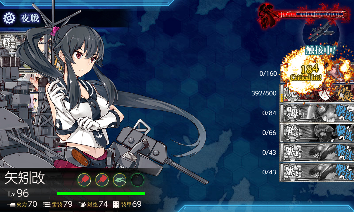 kancolle_200628_203132_01