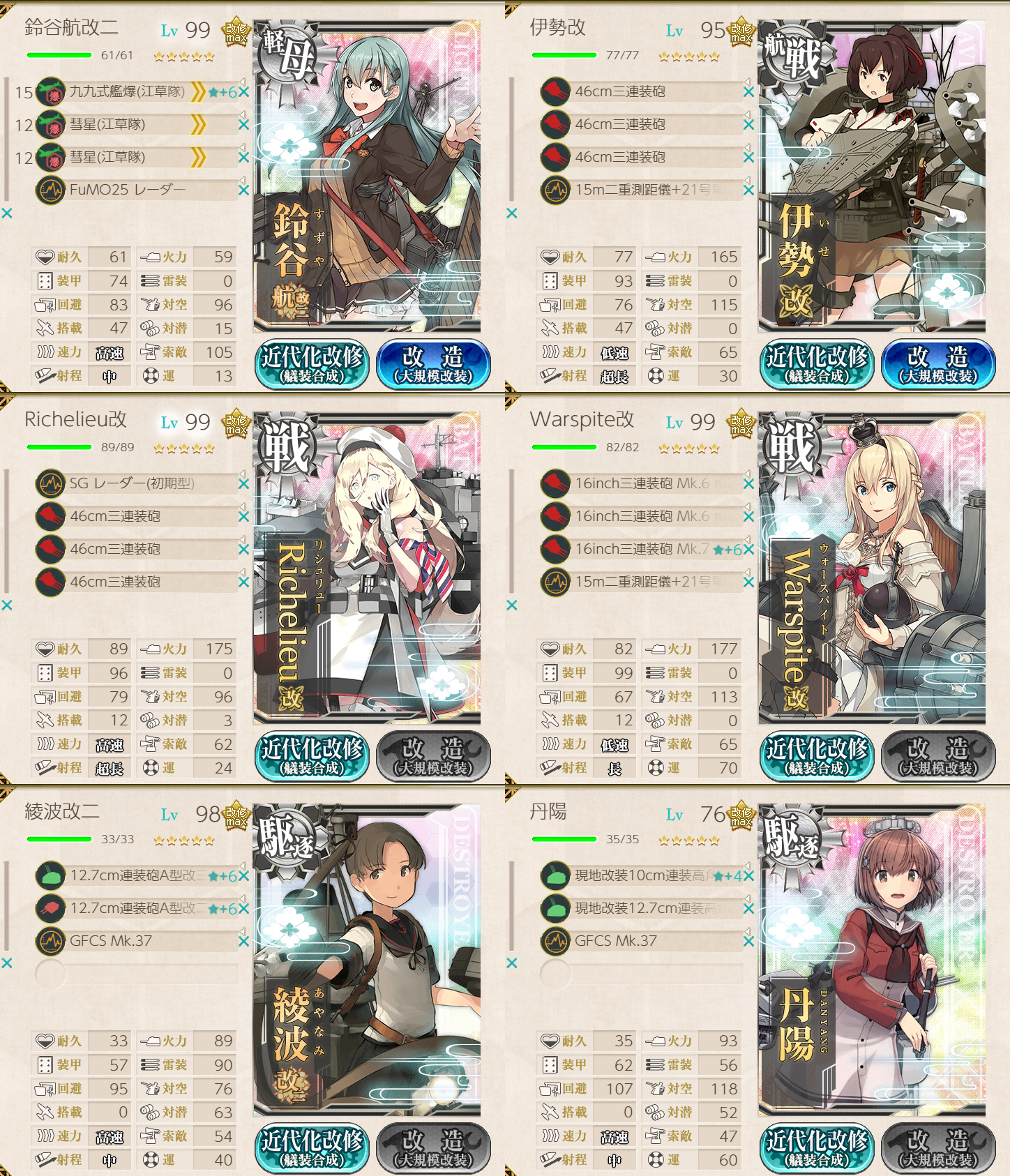 z-210217230429-00