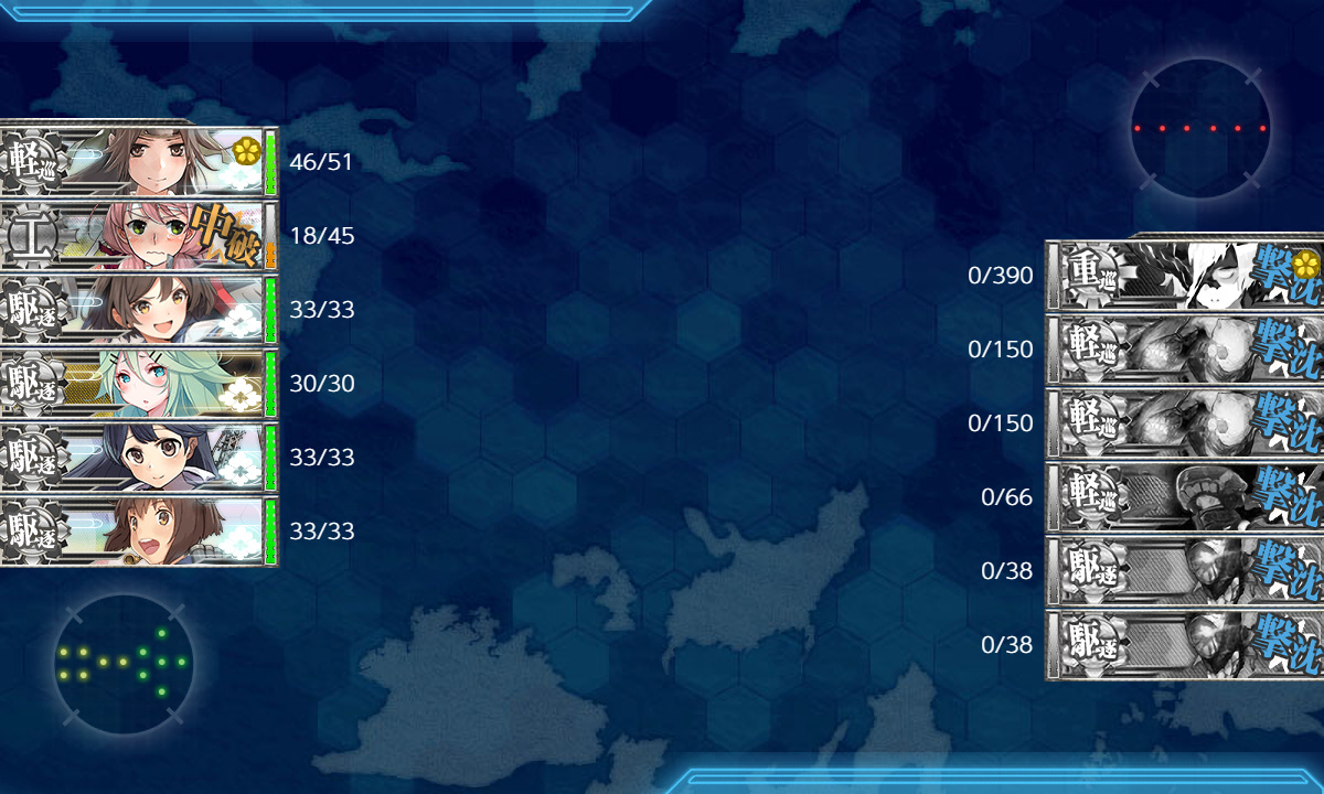kancolle_191202_064906_01