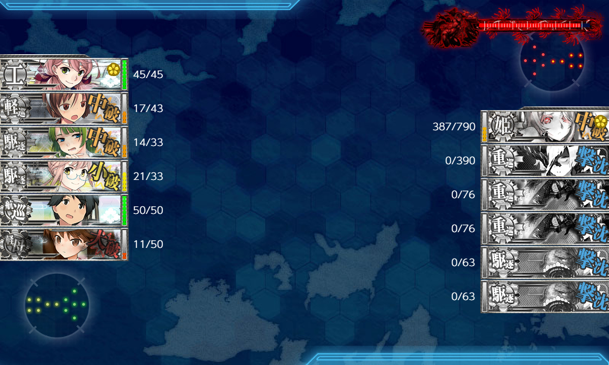 kancolle_191203_075114_01