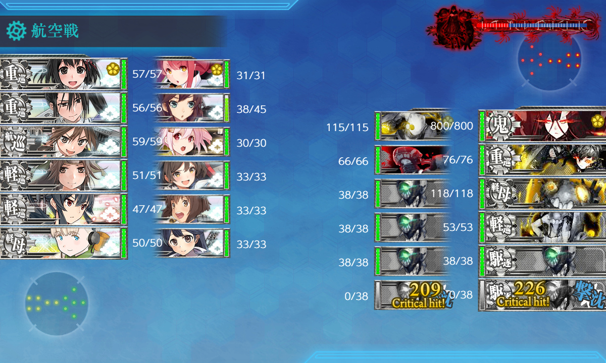 kancolle_191202_221550_01