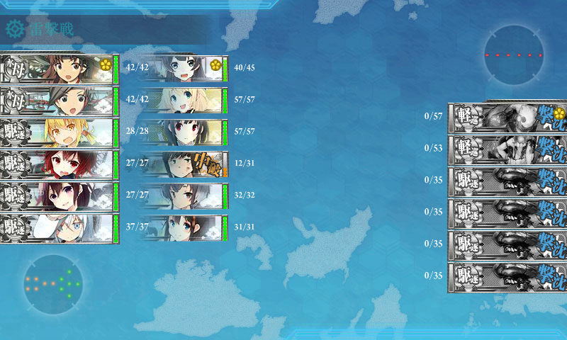 艦これ 5月4日 16年春イベント E 3 甲 攻略中 艦これ日記 白羊の記録紙 艦これ 5月4日 16年春イベント E 3 甲 攻略中 艦これ日記 白羊の記録紙
