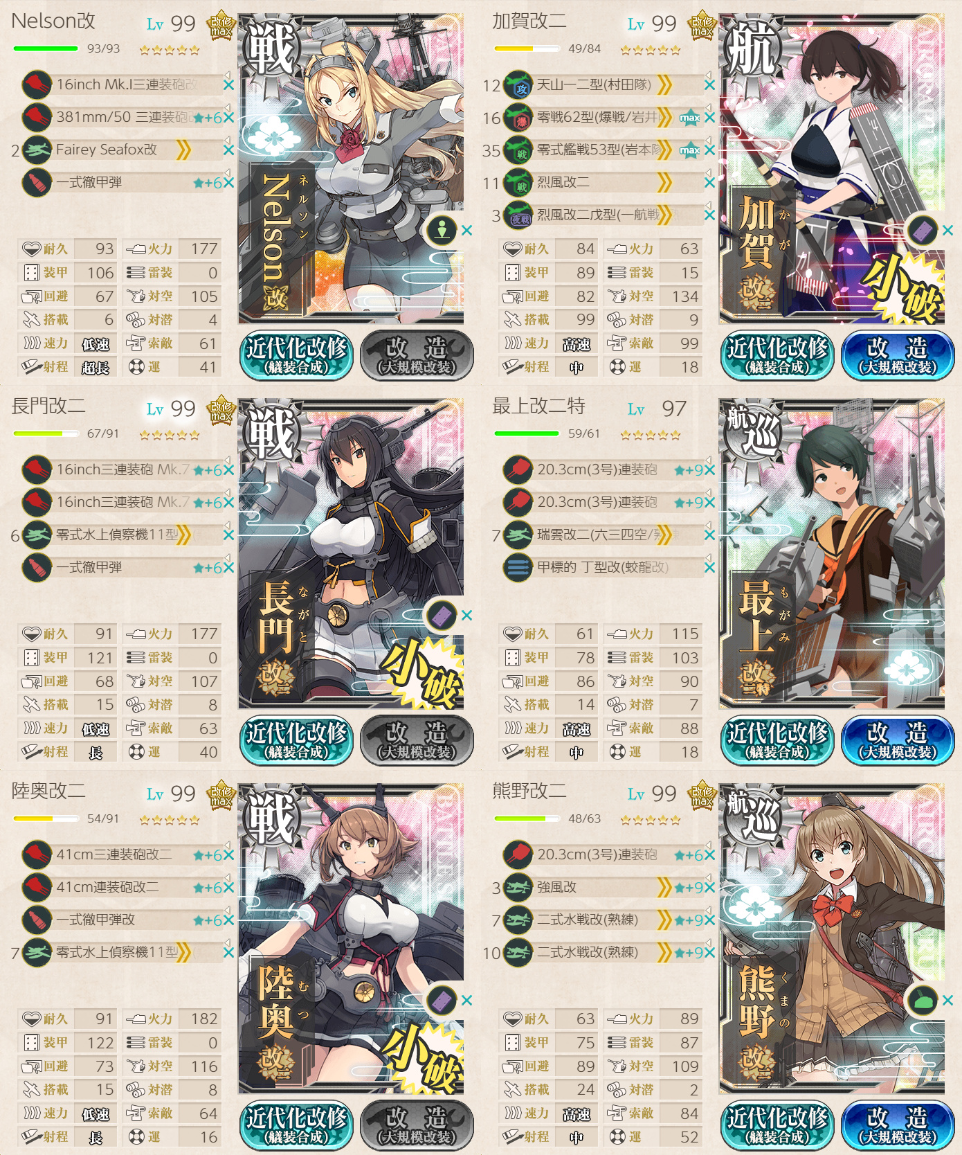 z-210401002540-00