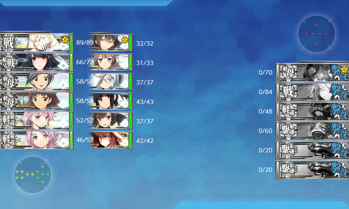 kancolle_191209_015821_01