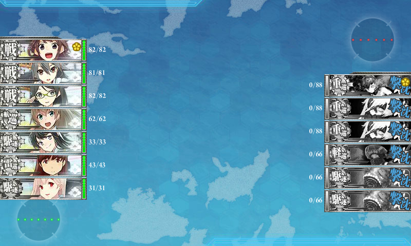 kancolle_180227_070151_01