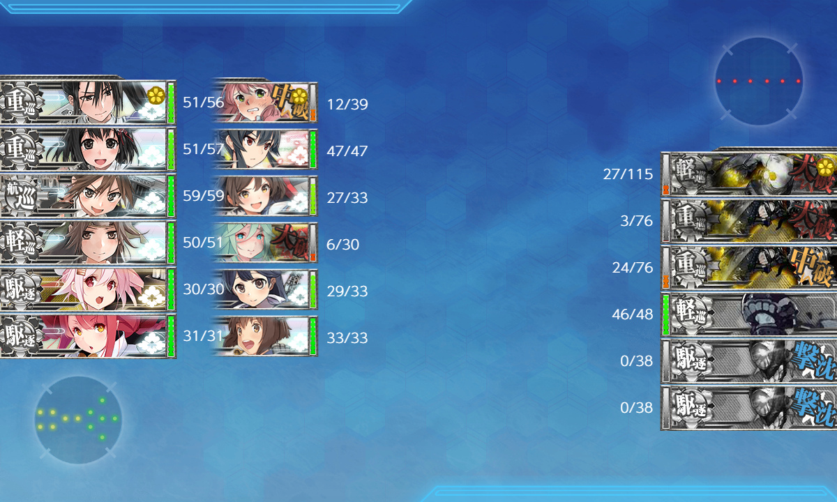 kancolle_191202_025409_01