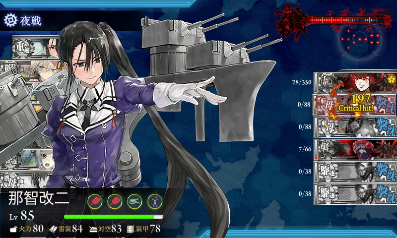 kancolle_180226_025803_01