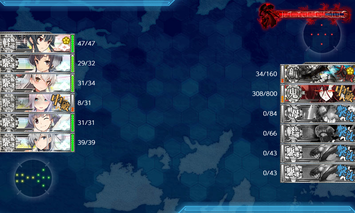 kancolle_200628_112011_01