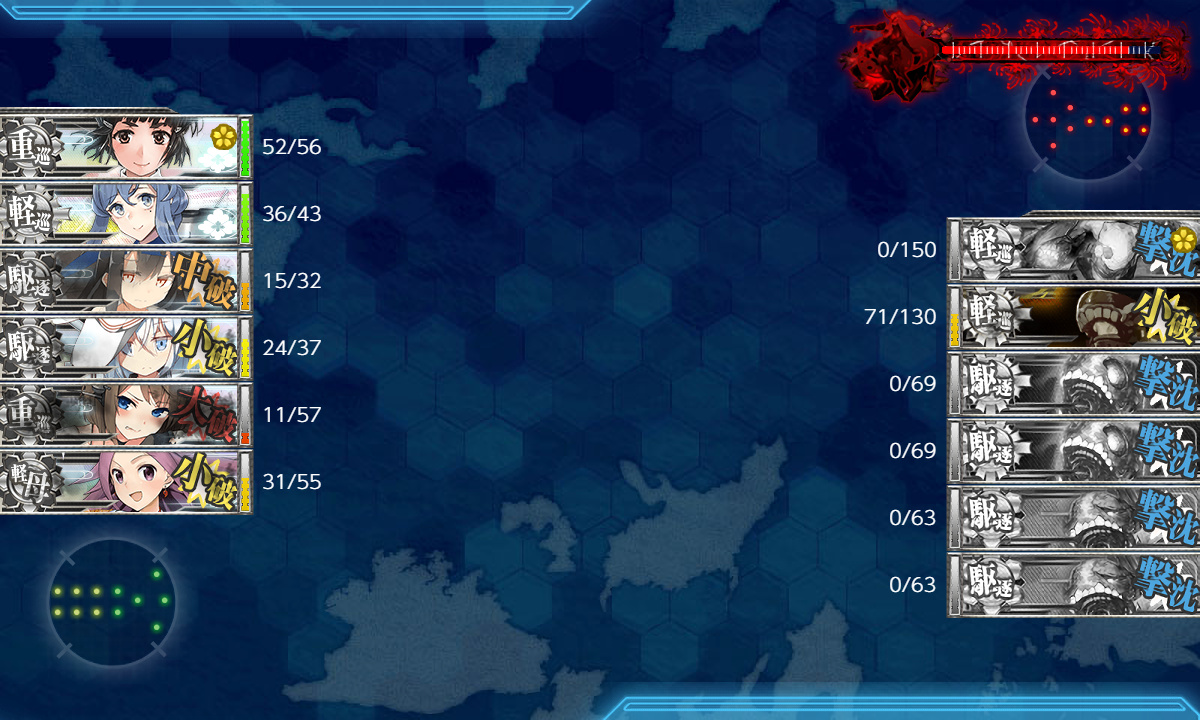 kancolle_191211_024109_02
