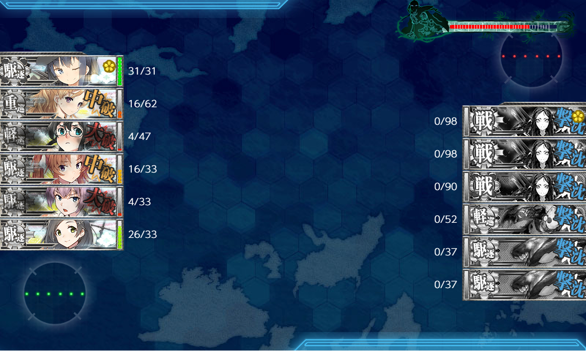 kancolle_180902_053507_01