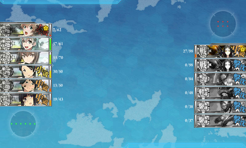 kancolle_170621_001041_01