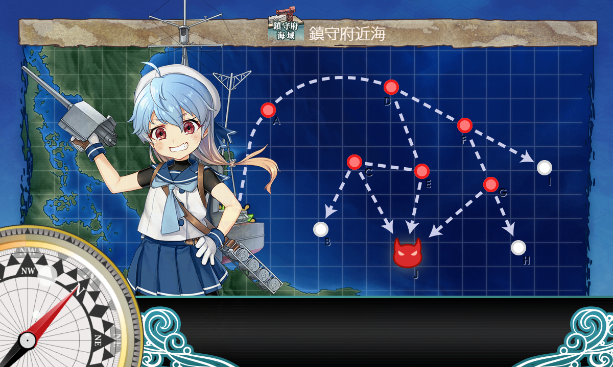 kancolle_181117_224303_01